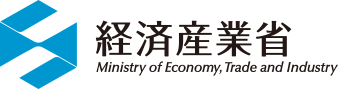 経済産業省 Ministry of Economy, Trade and Industry