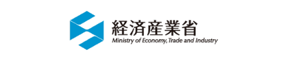 経済産業省 Ministry of Economy, Trade and Industry